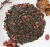 Чага-чай "Дикая Сила", 75 грамм, чага березовая с ферментированным иван-чаем и шиповником, дой-пак