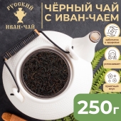 Напиток чайный Русский Иван-чай Премиум с черным чаем в дой-паке 250г