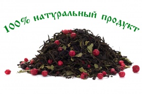 Русский Иван-чай - 100%  экологичность продукции