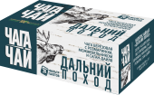 Чага-чай "Дальний Поход". Сибирский чай из натурального берёзового гриба чага (chaga) в пакетиках для заваривания с листом смородины, земляники, можжевельника, розмарина и саган-дайля