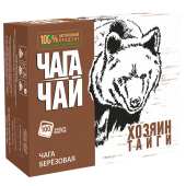 Чага-чай "Хозяин тайги", 100 пакетиков, чага березовая с листом смородины и яблоком, чай в пакетиках 100 шт