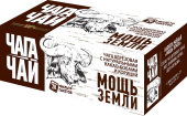 Чага-чай "Мощь Земли". Сибирский чай из натурального берёзового гриба чага (chaga) в пакетиках для заваривания с какао, листом земляники, корицей и цедрой апельсина