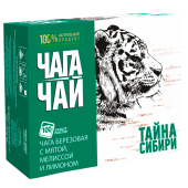 Чага-чай "Тайна сибири", 100 пакетиков, чага березовая с листом смородины и яблоком, чай в пакетиках 100 шт