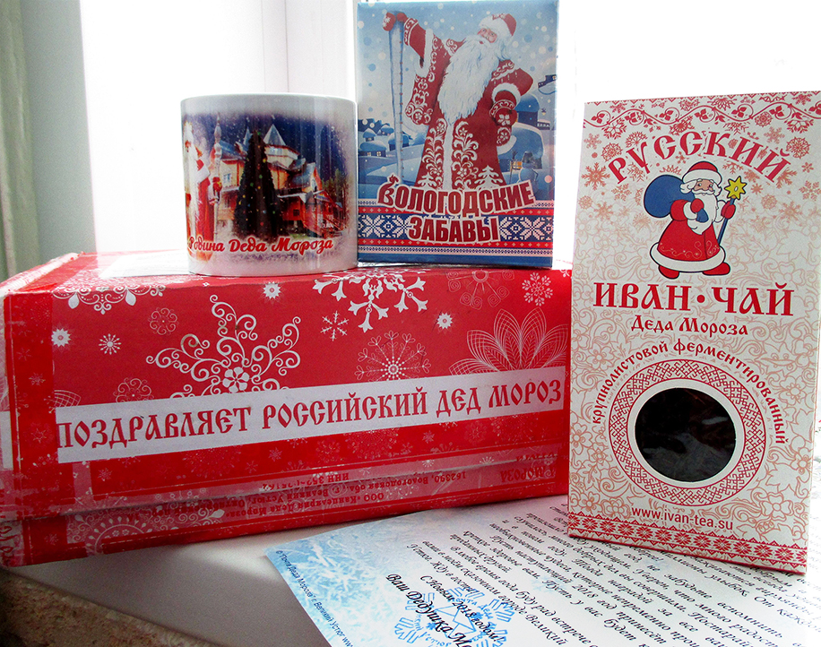 Русский Иван-чай Деда Мороза - в составе подарков от Деда Мороза из Великого Устюга