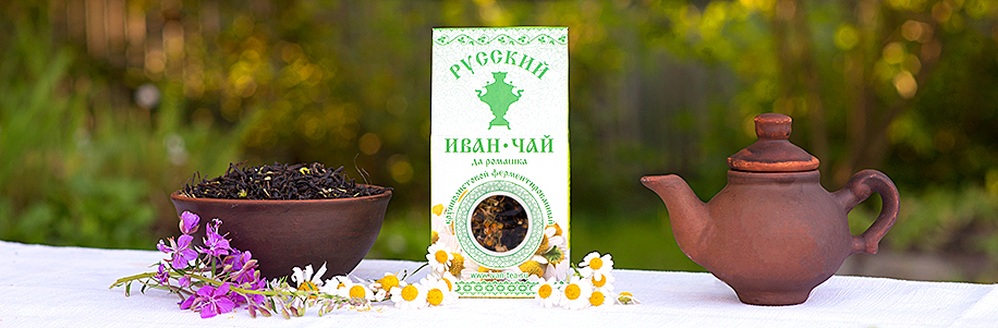 Иван-чай с ромашкой от компании Вологодский Иван-чай, вкусно, полезно, выгодно
