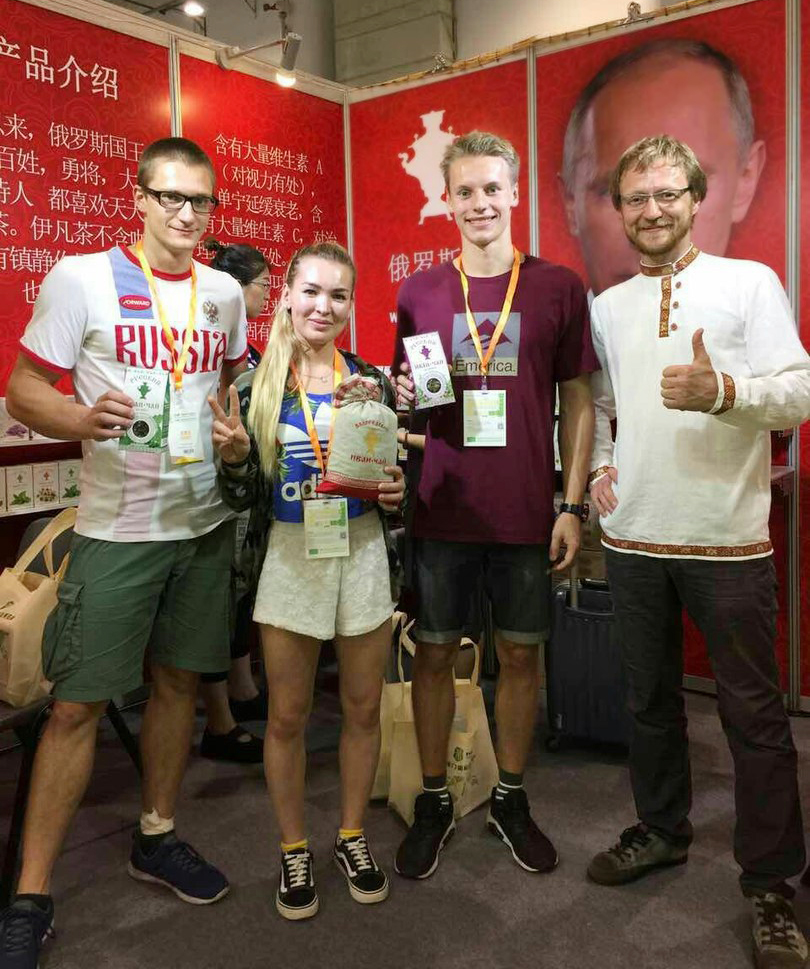 Встреча спортсменов сборной России по скалолазанию и нашего Вологодского Иван-чай в Китае