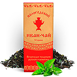 Купить Вологодский Иван-чай с листьями мяты оптом