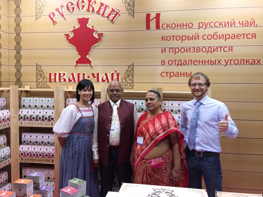 Вологодский Иван-чай на выставке WorldFood Moscow-2017