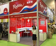 Компания "Вологодский Иван-чай" представляет Русский чай на международной выставке Tea Fair 2017 в Китае