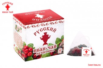 Купить Русский Иван-чай с брусникой в пакетиках-пирамидках