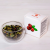 Подарочная коллекция иван-чая «Чайное ассорти», крупнолистовой ферментированный иван-чай с со смородиной, облепихой, малиной и брусникой, 80 гр.