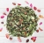 Травяной чай "Травки-Ягодки Вкус Лета", 500 грамм, дой-пак