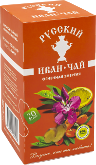 Русский Иван-чай "Огненная энергия", 20х1.8г, ферментированный иван-чай с облепихой, имбирём и лимоном. Без кофеина в пакетиках с ярлыком и ниткой в индивидуальных саше-конвертах