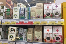 Русский Иван-чай теперь и в гипермаркетах Лента по всей стране!