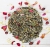 Травяной чай "Травки-Ягодки Витаминные", 75 грамм, дой-пак