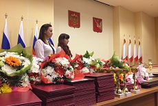 Награждение Вологодского Иван-чая на чествовании аграриев в Правительстве Вологодской области