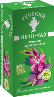 Русский Иван-чай "Вечерняя безмятежность", 20х1.5г, ферментированный иван-чай. Без кофеина в пакетиках