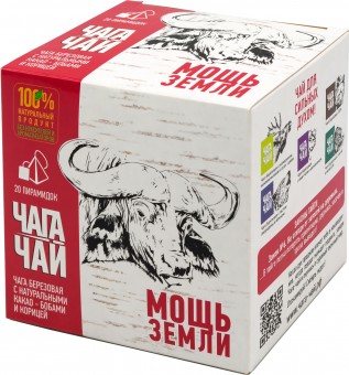 Чага-чай "Мощь Земли". Сибирский чай из натурального берёзового гриба чага (chaga) в 20 пирамидках по 2 грамма