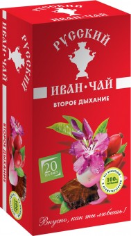 Русский Иван-чай "Второе дыхание", 20х1.5г, ферментированный иван-чай с чагой березовой и шиповником. Без кофеина в пакетиках