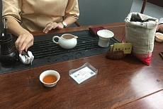 Представляем Русский чай на международной выставке Tea Fair 2017 Xiamen в Китае