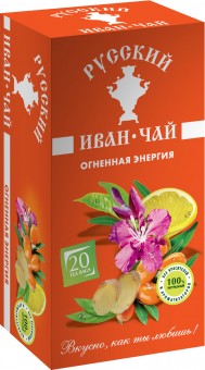 Русский Иван-чай "Огненная энергия", 20х1.5г, ферментированный иван-чай облепихой, имбирём и лимоном. Без кофеина в пакетиках