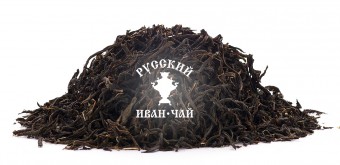 иван чай ферментированный черный купить на развес от производителя Вологодский Иван-чай