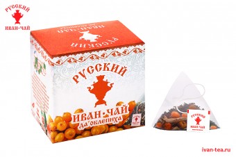 Купить Иван-чай в пакетиках-пирамидках с облепихой от компании Вологодский Иван-чай