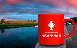 Где купить Иван-чай в Санкт-Петербурге?