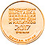 Вологодский Иван-чай обладатель золотой медали Международной выставки SIAL в Шанхае